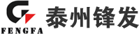重庆义云人力资源服务有限公司发电机组